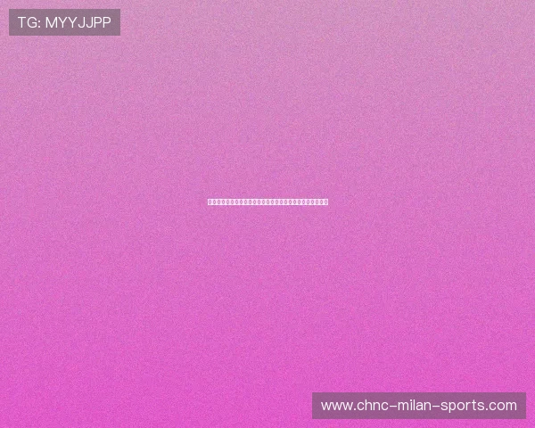 皮克福德赛前表态：零失球是全队功劳，对点球已有万全准备