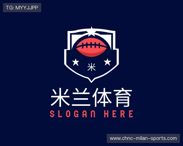 关于米兰体育官网登录